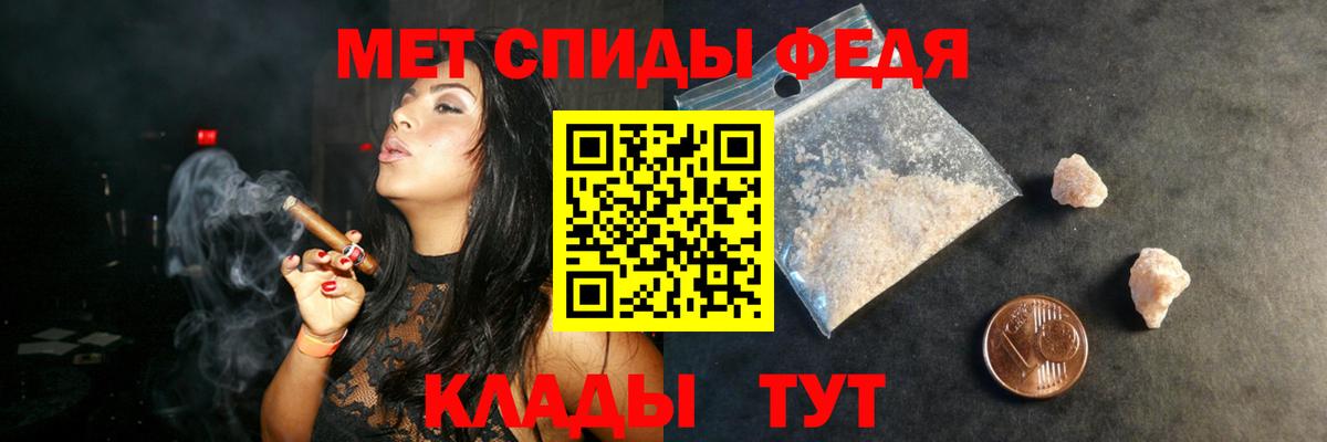 АМФ Premium  Вход с VPN  Ульяновск 