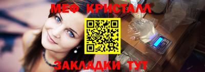 марки lsd Новокубанск