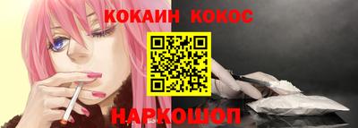 амфетамин Нягань
