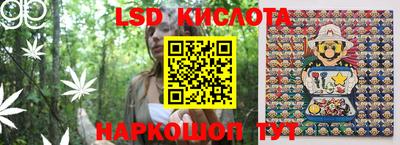 mdma Обнинск