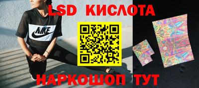бошки Новозыбков