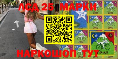 mdma Обнинск