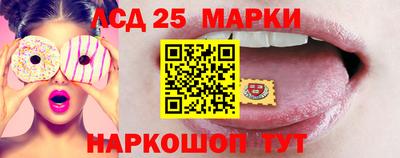 mdma Обнинск