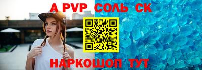 амфетамин Нягань