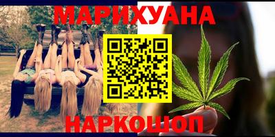 герыч Новодвинск