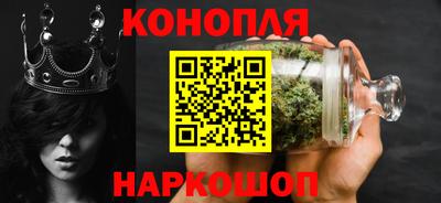 mdma Обнинск