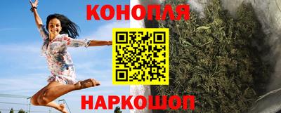 mdma Обнинск