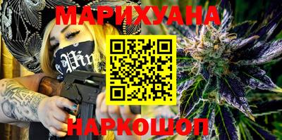 герыч Новодвинск