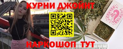 jwh Обь