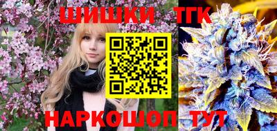 jwh Обь