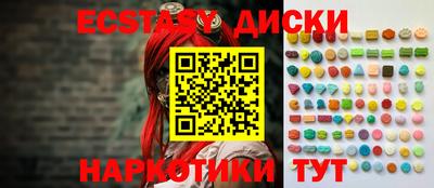 герыч Новодвинск