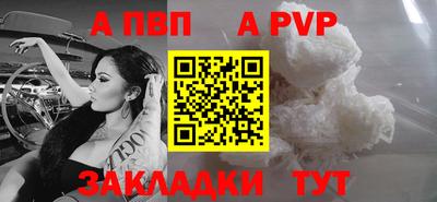 jwh Обь