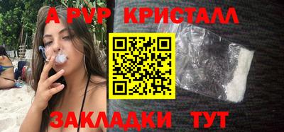 mdma Обнинск