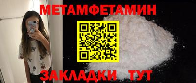 jwh Обь