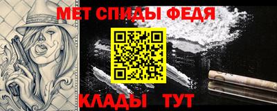 марки lsd Новокубанск
