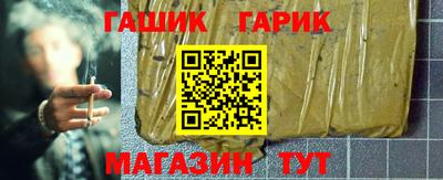 амфетамин Нягань