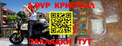 jwh Обь
