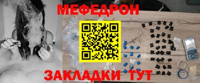 марки lsd Новокубанск